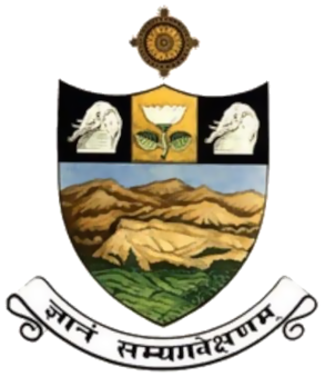 Sri Venkateswara University logo
